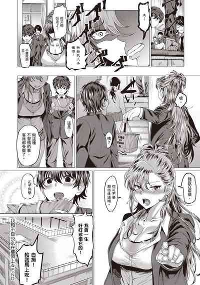 第34頁圖