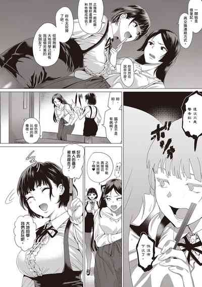 第66頁圖