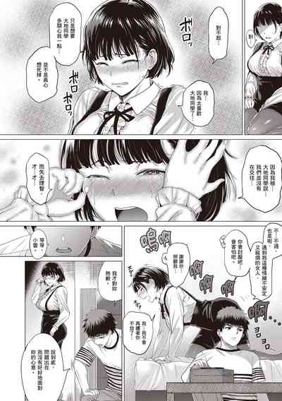 第74頁圖