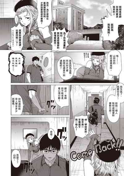 第94頁圖