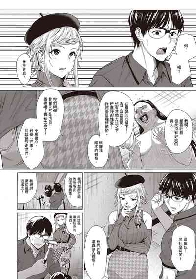 第98頁圖