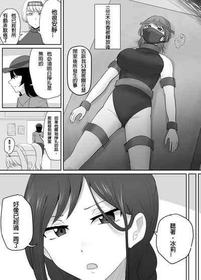 第2页图