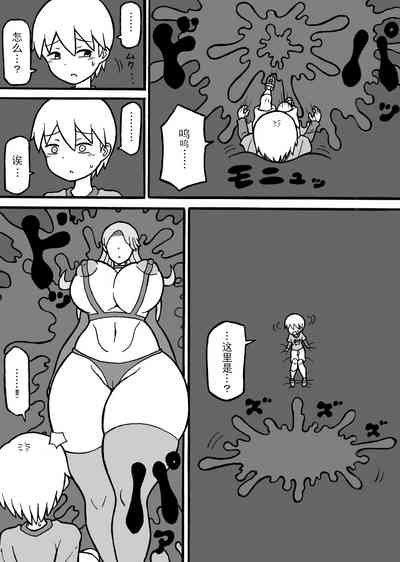第6頁圖