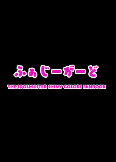 第26頁圖
