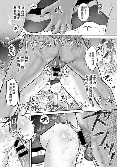 第18頁圖