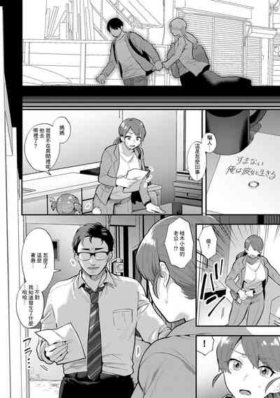 第18頁圖