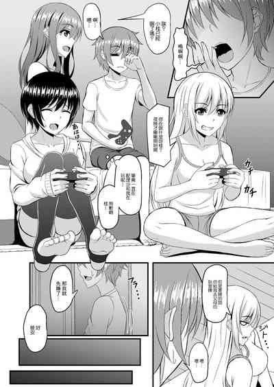 第10頁圖
