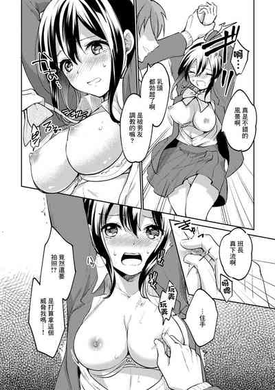 第10页图