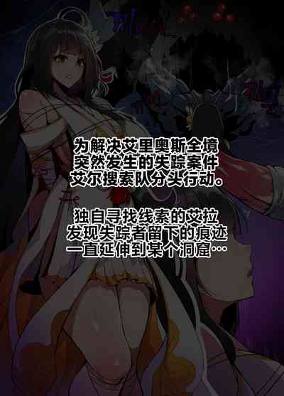第10頁圖