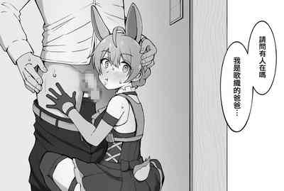 第14页图