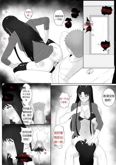 第10页图