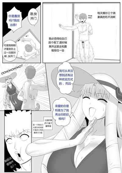 第18页图