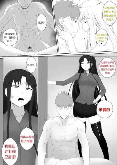 第6页图