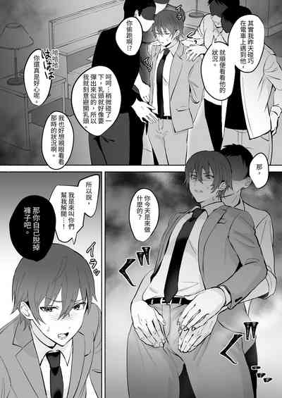 第22頁圖