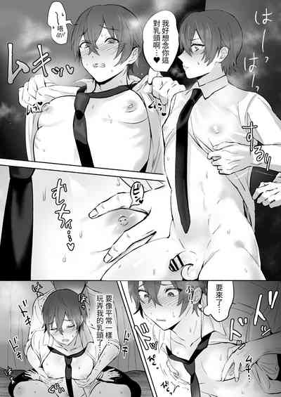 第26頁圖