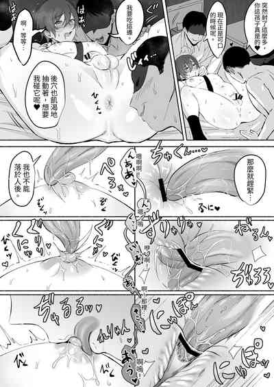 第34頁圖
