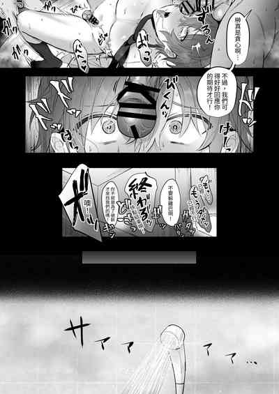 第54頁圖