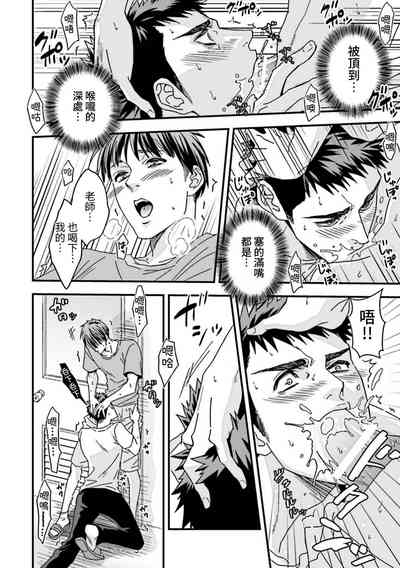 第18頁圖