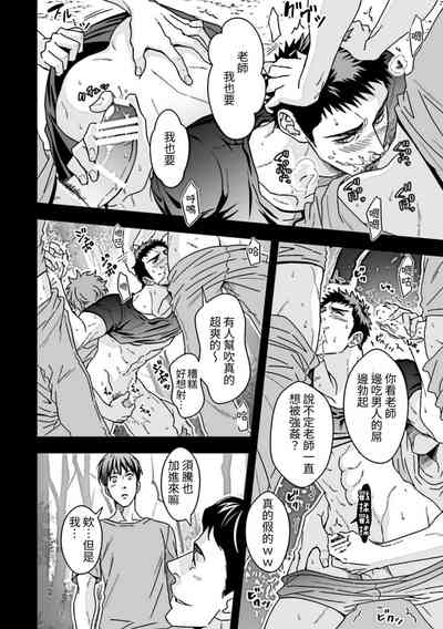 第26頁圖