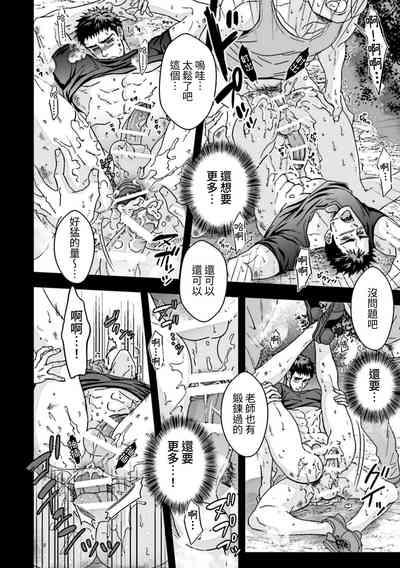 第38頁圖