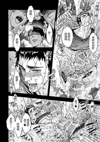 第42頁圖