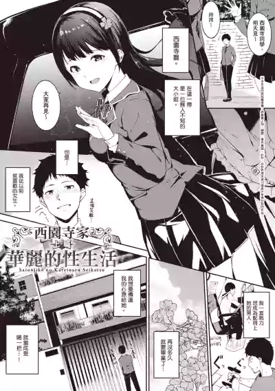 第126页图