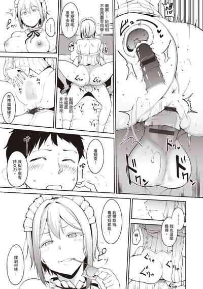 第138页图