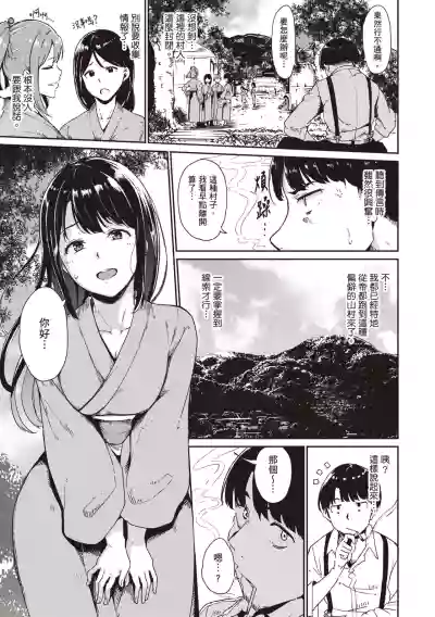 第14页图