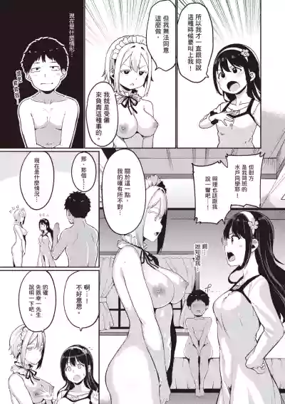 第150页图