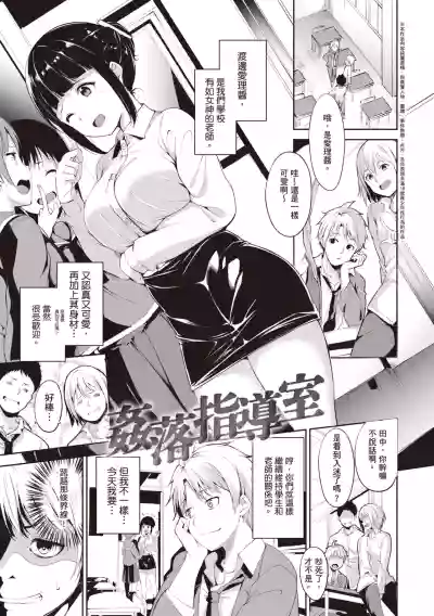 第174页图