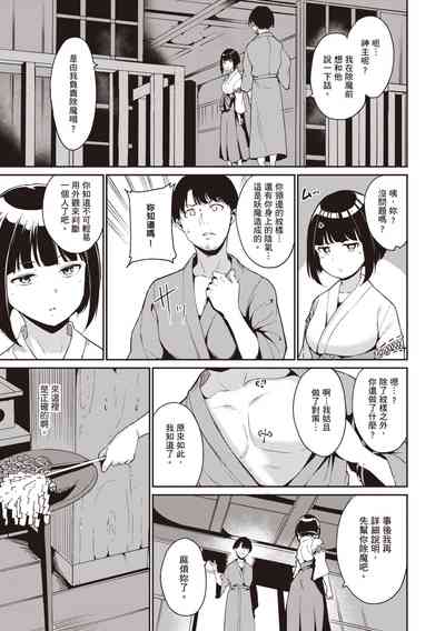 第46页图