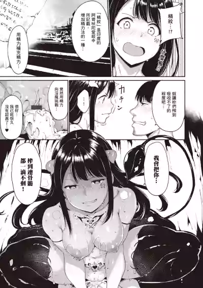 第78页图