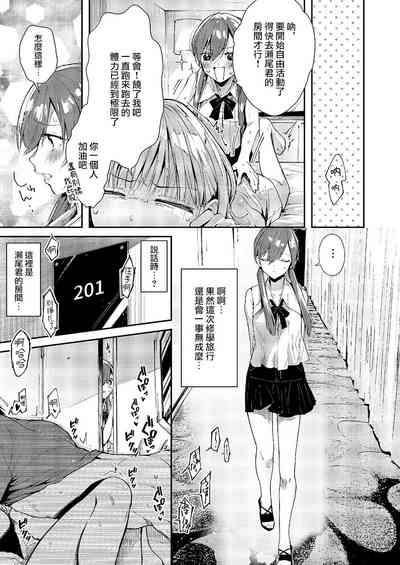 第10頁圖
