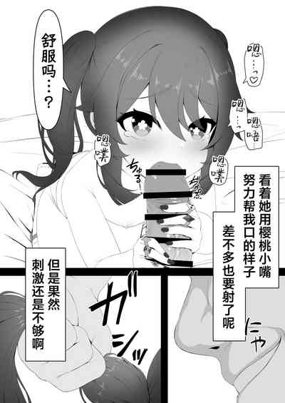 第10頁圖