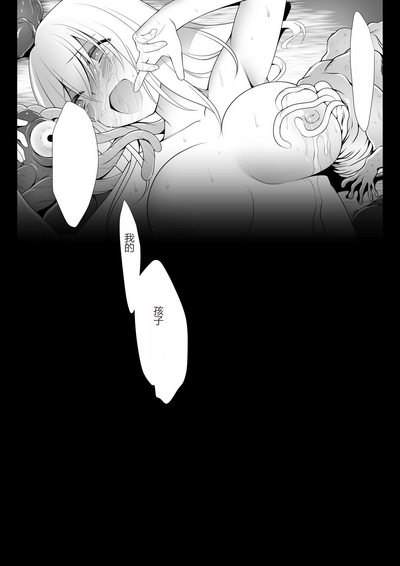 第26页图