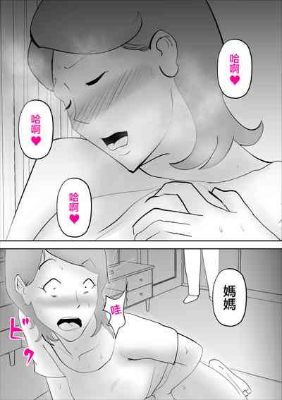 第14页图