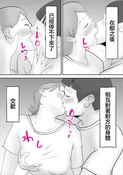 第22页图