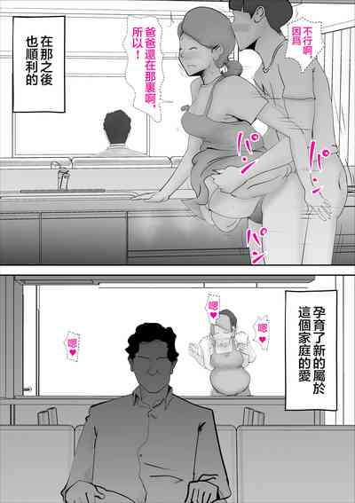 第58页图