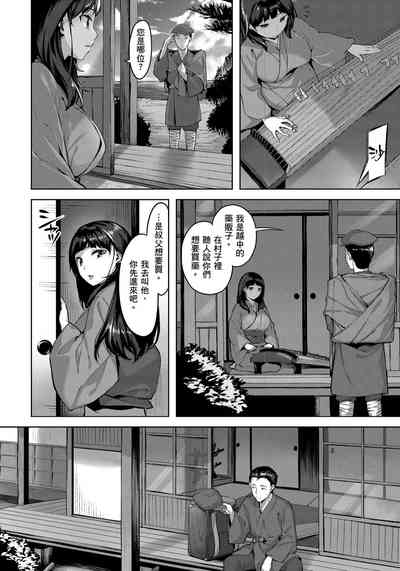 第114頁圖