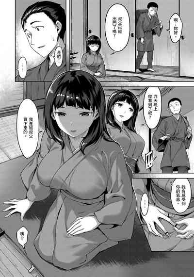 第122頁圖