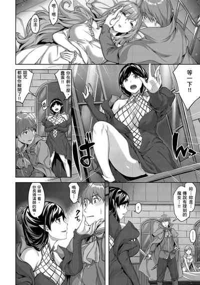 第134頁圖