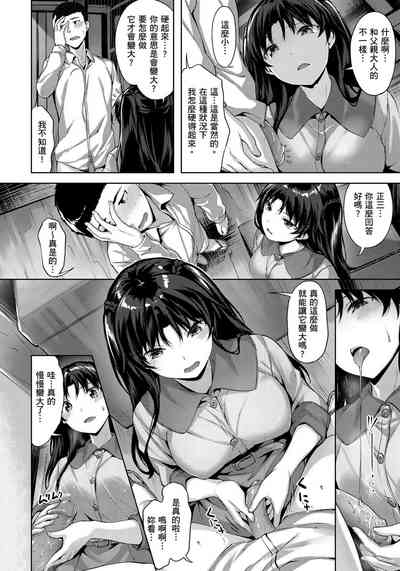 第162頁圖