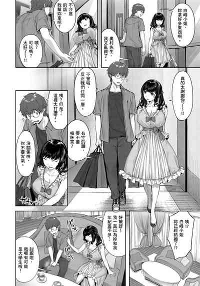 第46頁圖