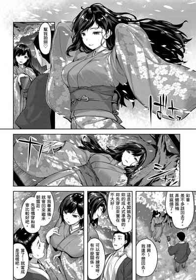 第66頁圖