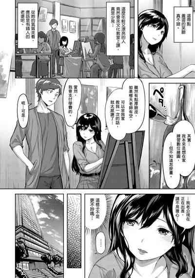 第6頁圖