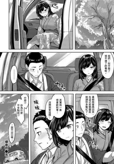 第74頁圖