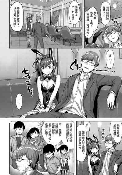 第78頁圖