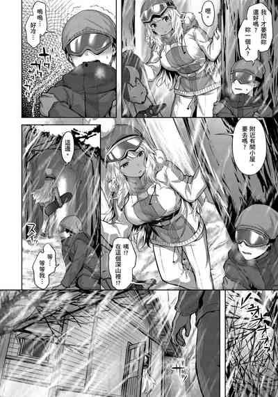 第94頁圖