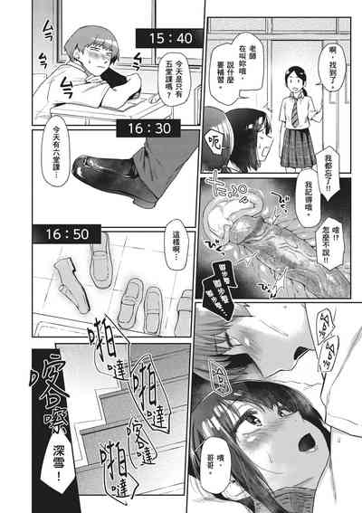 第118页图