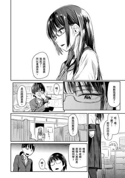 第126页图